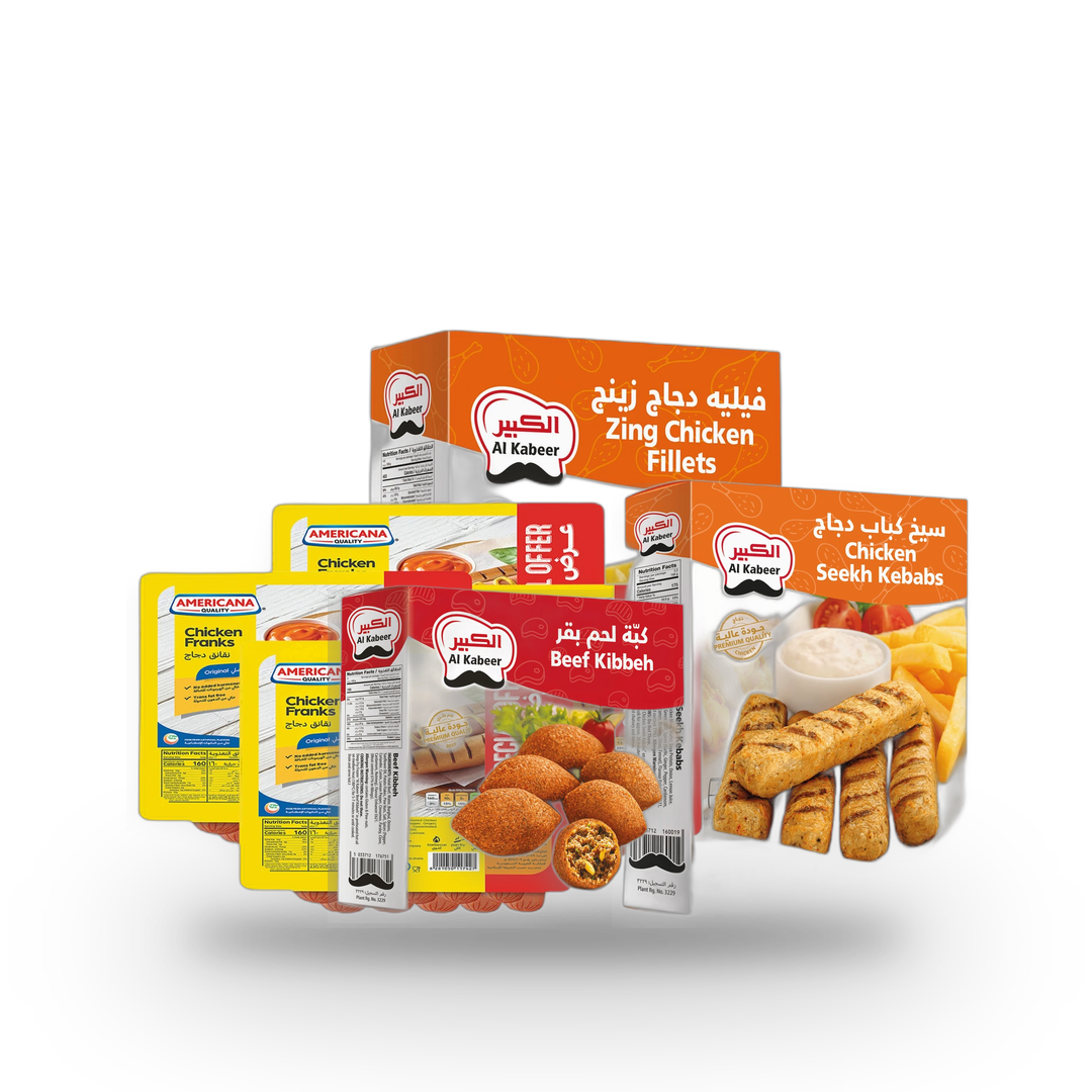 أطعمة مجمدة